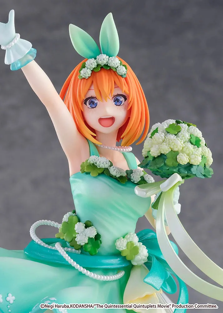 [Pre-order] The Quintessential Quintuplets - Yotsuba Nakano(Floral Dress Ver.) 1/7 Scale Figure eStream