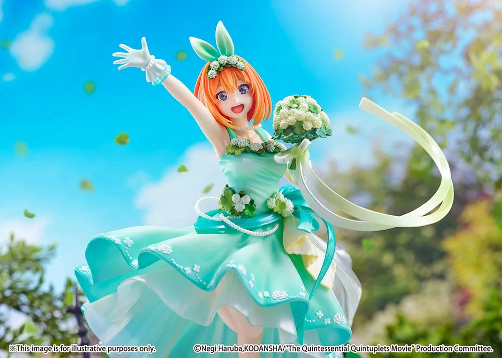 [Pre-order] The Quintessential Quintuplets - Yotsuba Nakano(Floral Dress Ver.) 1/7 Scale Figure eStream