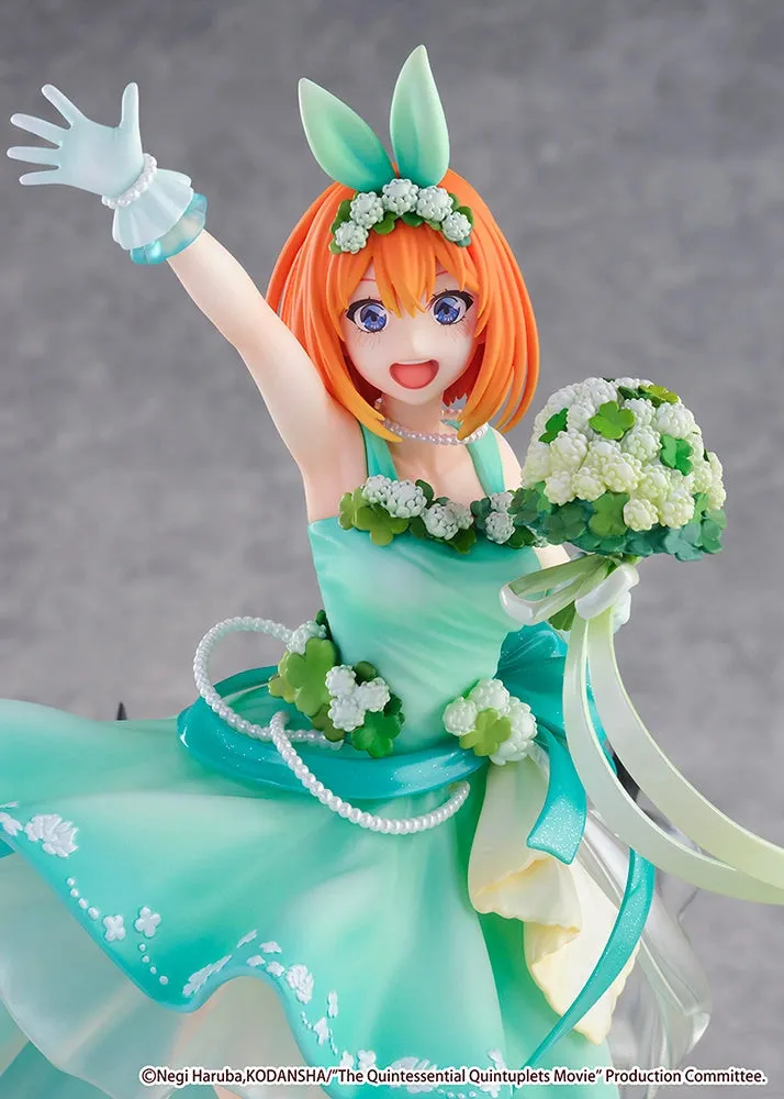 [Pre-order] The Quintessential Quintuplets - Yotsuba Nakano(Floral Dress Ver.) 1/7 Scale Figure eStream