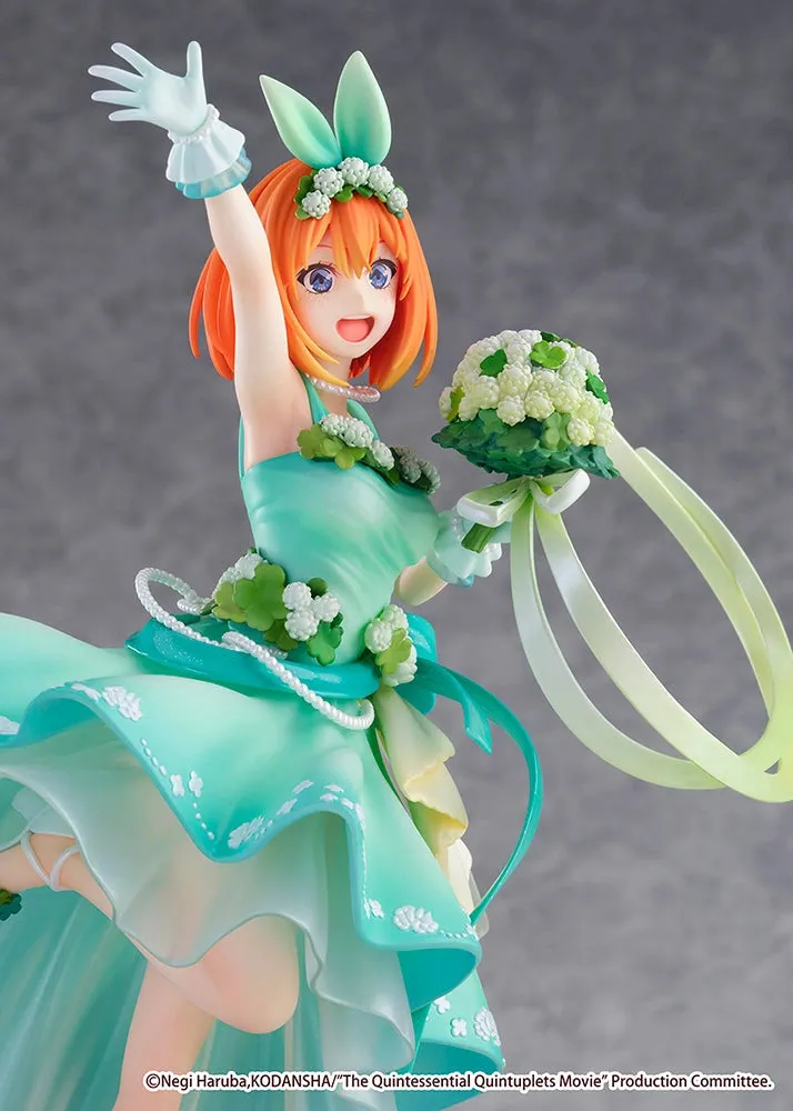 [Pre-order] The Quintessential Quintuplets - Yotsuba Nakano(Floral Dress Ver.) 1/7 Scale Figure eStream