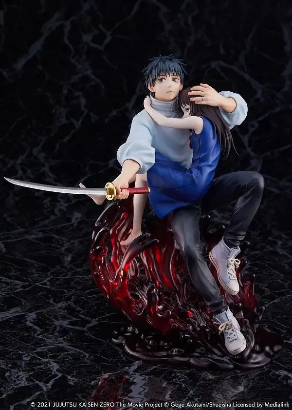 [Pre-order] Theatrical version Jujutsu Kaisen 0 - Yuta Otobone 1/7 Scale Figure Estream