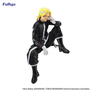 [Pre-order] Tokyo Revengers - Rindo Haitani Prize Figure FuRyu Corporation