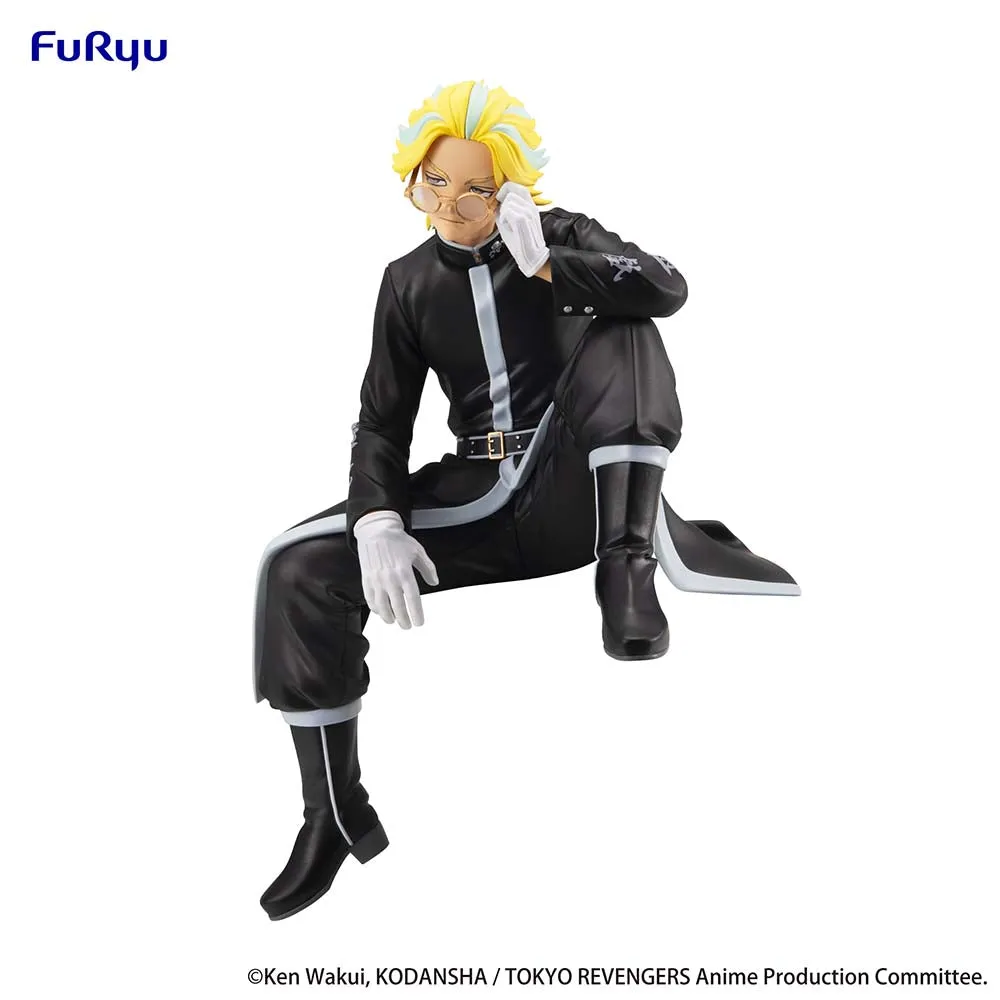 [Pre-order] Tokyo Revengers - Rindo Haitani Prize Figure FuRyu Corporation