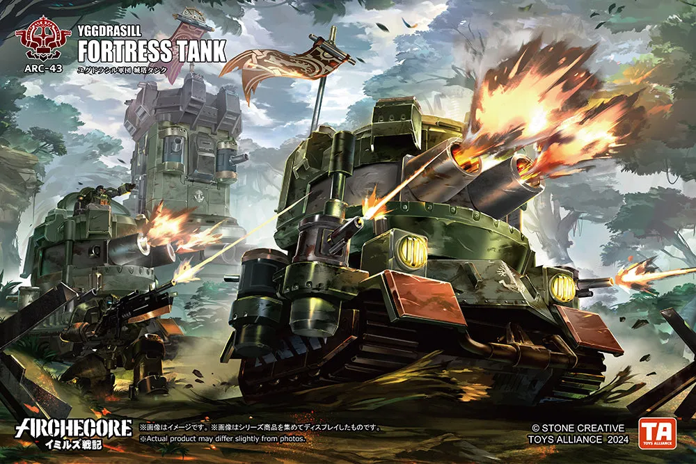 [Pre-order] Toys Alliance Limited - YGGDRASILL FORTRESS TANK ARC-43 ARCHECORE YMIRUS 1/35 SCALE Plastic Model Kit Toys Alliance Limited