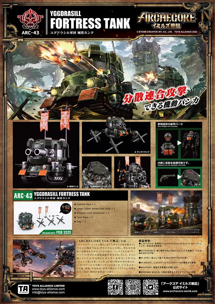 [Pre-order] Toys Alliance Limited - YGGDRASILL FORTRESS TANK ARC-43 ARCHECORE YMIRUS 1/35 SCALE Plastic Model Kit Toys Alliance Limited