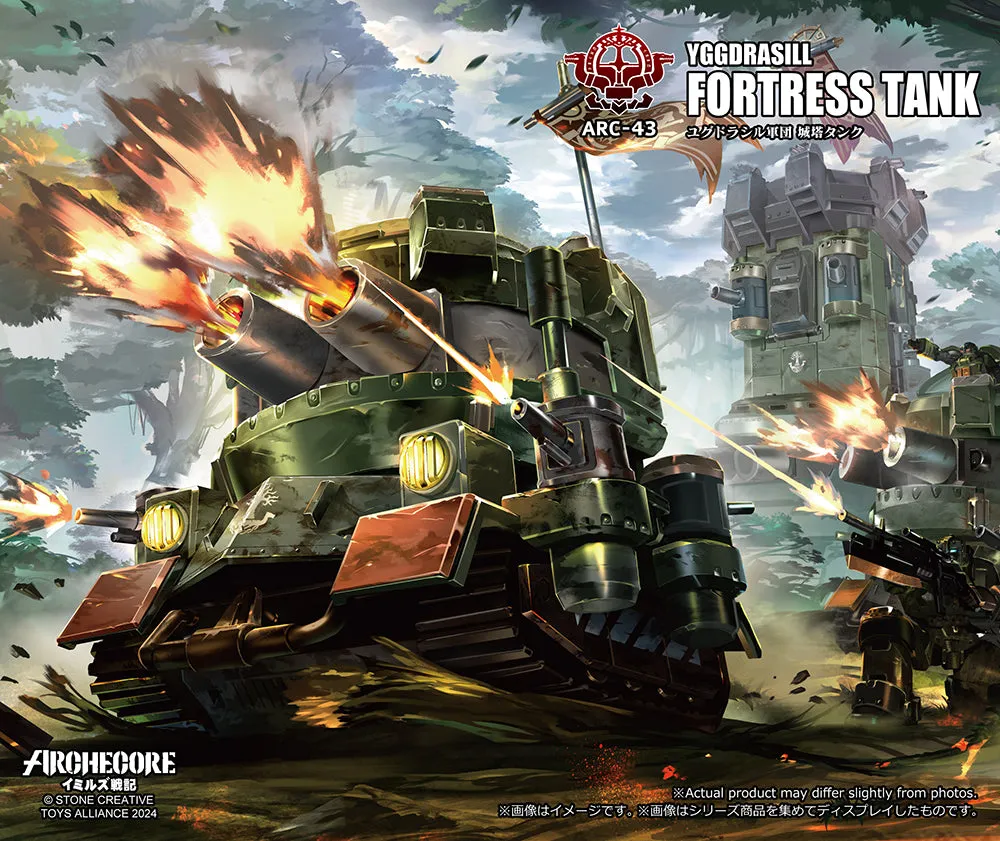 [Pre-order] Toys Alliance Limited - YGGDRASILL FORTRESS TANK ARC-43 ARCHECORE YMIRUS 1/35 SCALE Plastic Model Kit Toys Alliance Limited