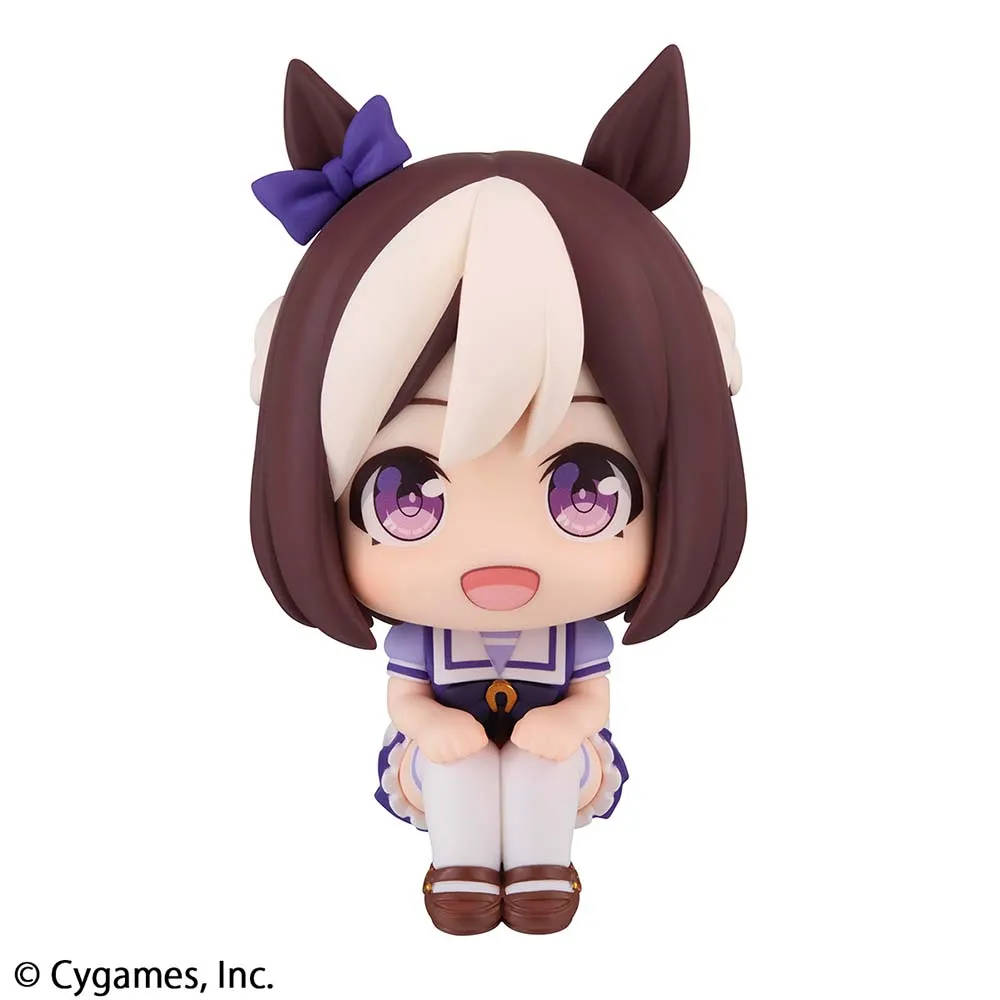 [Pre-order] Uma Musume: Pretty Derby - Special Week & Silence Suzuka Set [with gift] Mini Figure MegaHouse