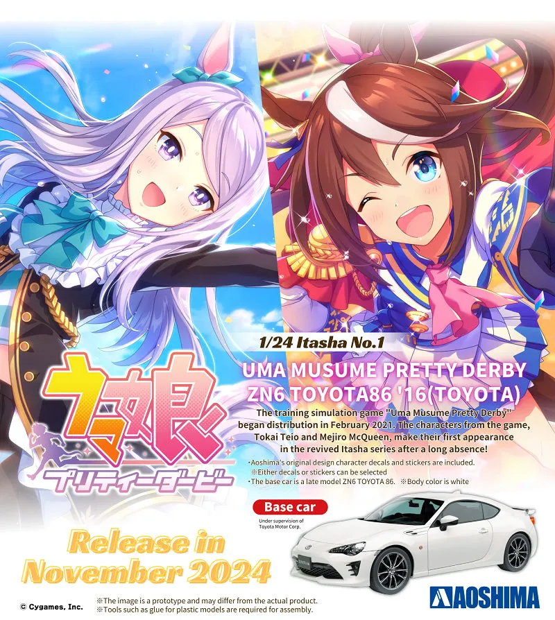 [Pre-order] Uma Musume: Pretty Derby - ZN6 TOYOTA86 '16 (TOYOTA) Plastic Model Kit Aoshima