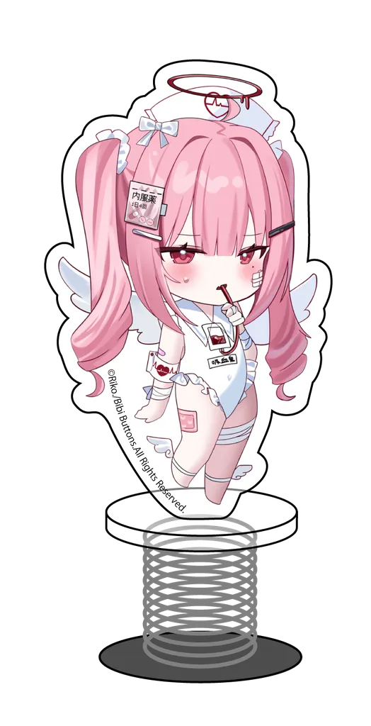 [Pre-order] Voiceroid - Apprentice Nurse Ai Tsukuyomi 1/6 Scale Figure Bibi Buttons