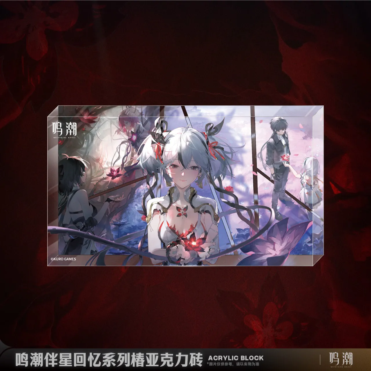 [Pre-order] Wuthering Waves - Camellya Companion Memories Series Acrylic Block KURO GAMES