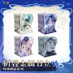 [Pre-order] Wuthering Waves - Inverted Series Foldable Metal Bookend KURO GAMES