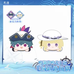 [Pre-order] Wuthering Waves - Resonator Themed Nesoberi Plush KURO GAMES