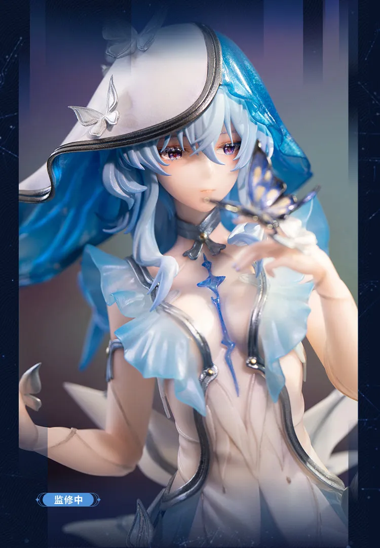 [Pre-order] Wuthering Waves - The Shorekeeper Metheus Series 1/7 Scale Figure KURO GAMES