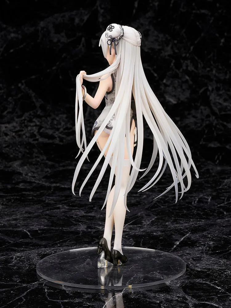 [Pre-order] Yosuga no Sora - Sora Kasugano (China Dress Style Ver.) 1/7 Scale Figure Alter