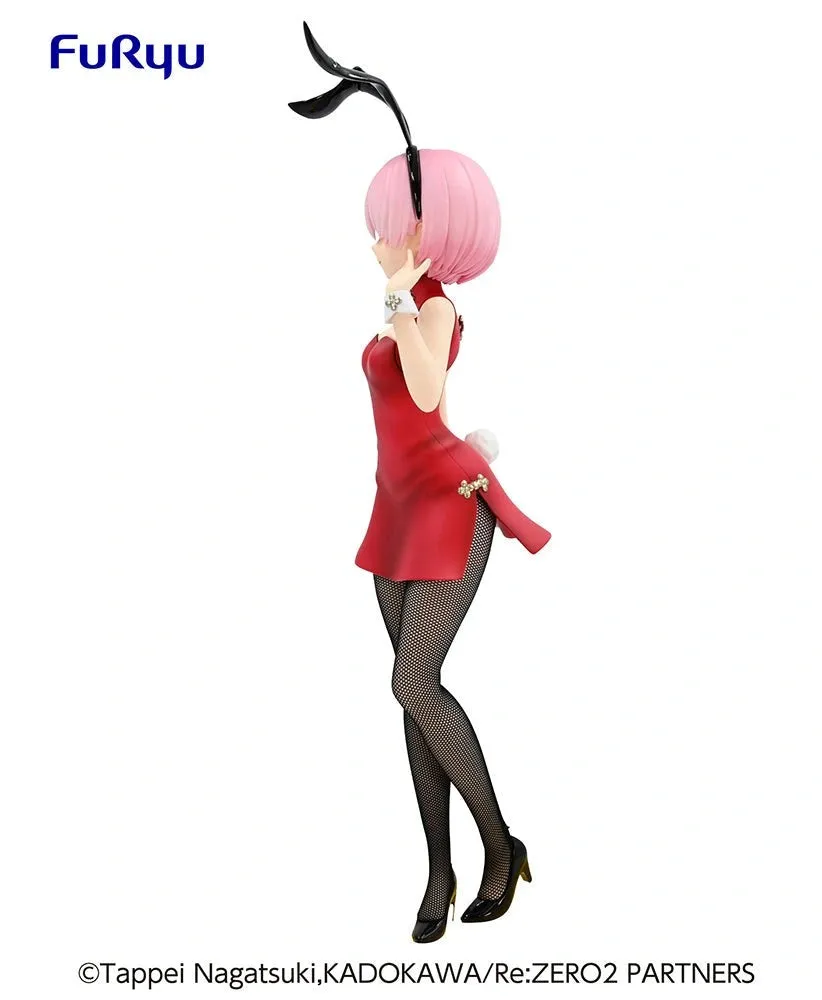 Re:Zero Starting Life in Another World - Ram (China Dress Ver.) BiCute Bunnies Prize Figure FuRyu Corporation