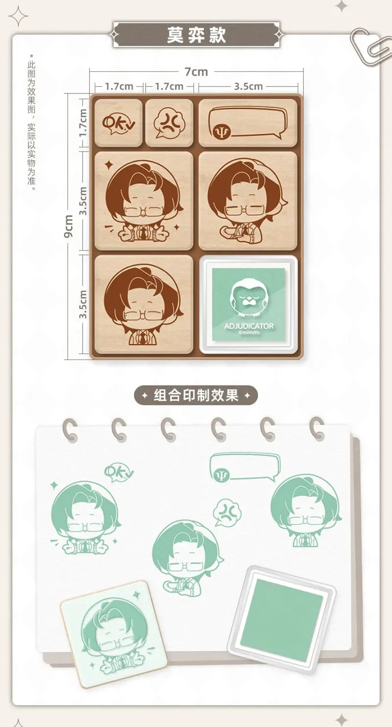 Tears of Themis - Heart Word Series Chibi Wooden Stamp Set miHoYo