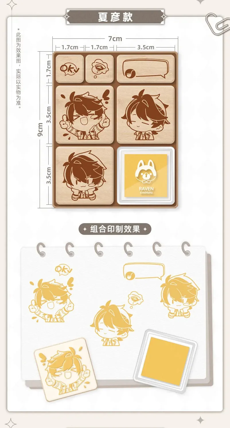 Tears of Themis - Heart Word Series Chibi Wooden Stamp Set miHoYo